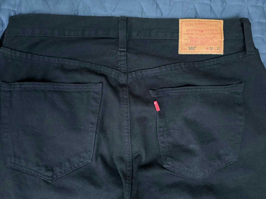 Мъжки дънки Levi's