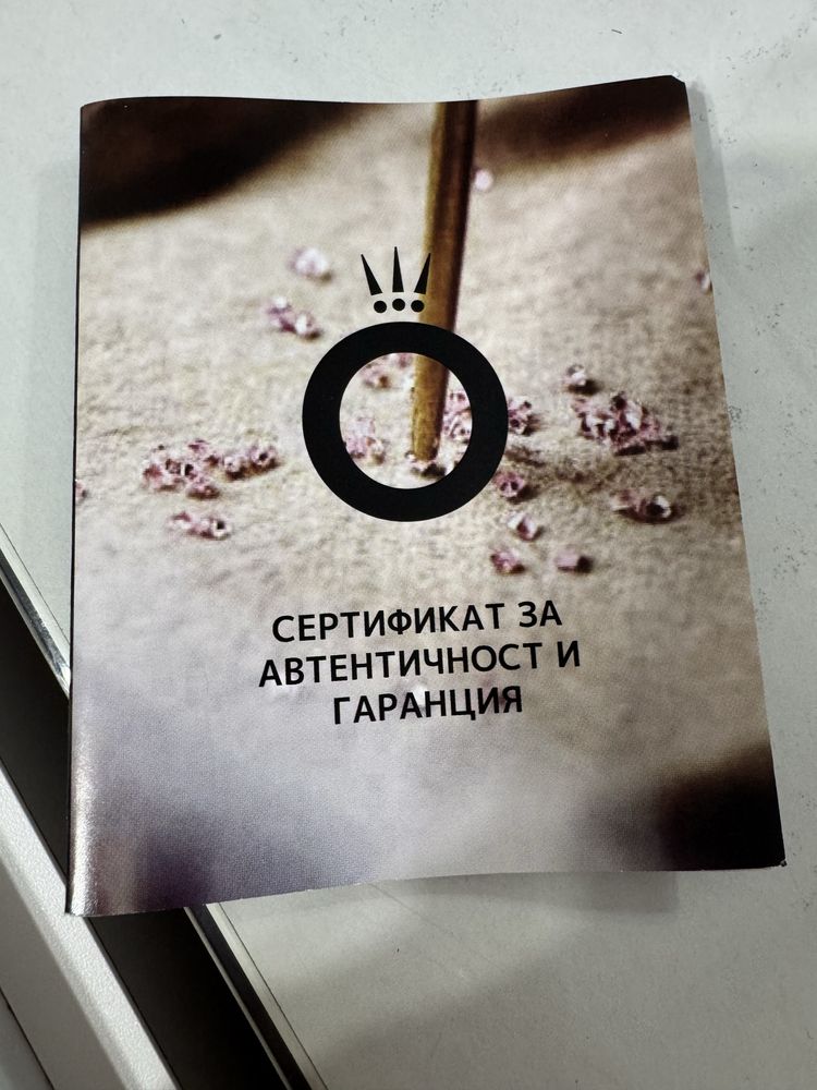 Pandora колие Финес