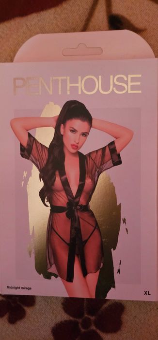 Еротична нощница Midnight mirage