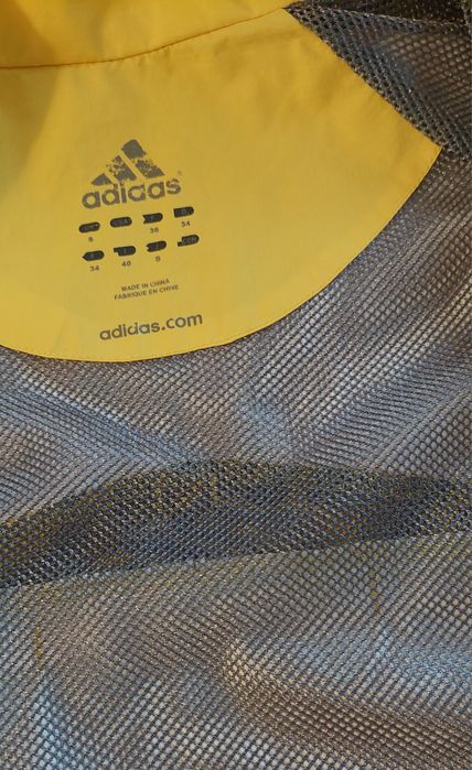 Непромукаемо яке -Adidas!