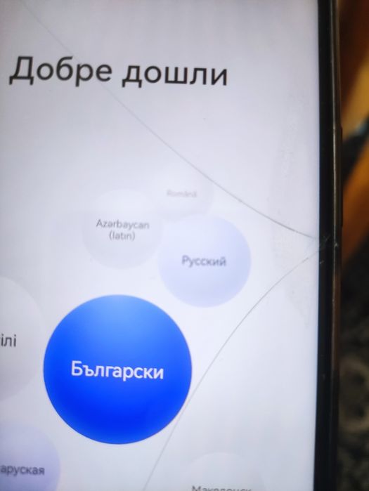 Смартфон /телефон Huawei p40 lite