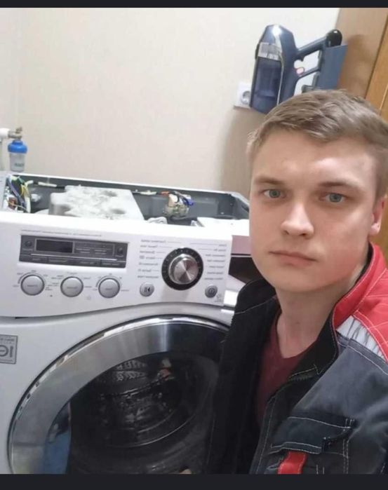 Ремонт стиральных машин и холодильников
