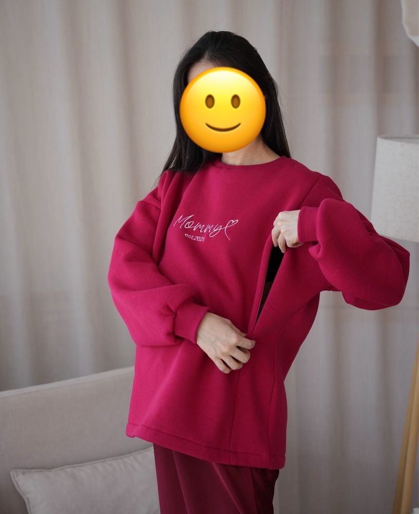 Продается свитшот для беременных и кормящих