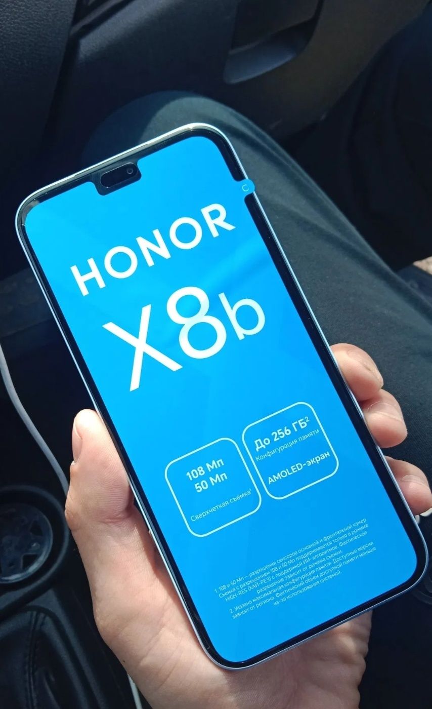 Honor x8b 256GB обмен на айфон 12-13