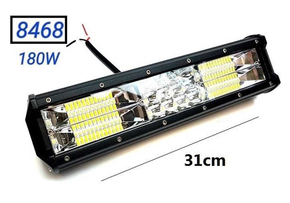 СУПЕР Мощен LED BAR 180W 31см