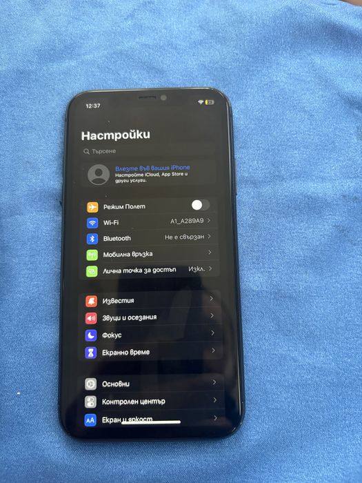 Iphone 11  64 GB в ТОП състояние