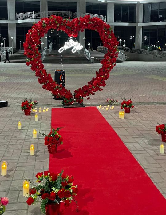 Құттықтау/Поздравление.