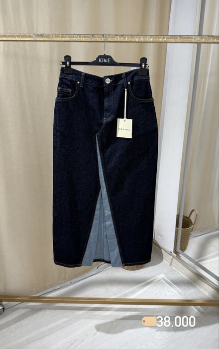 Новая юбка от премиального бренда Турции Мира мия