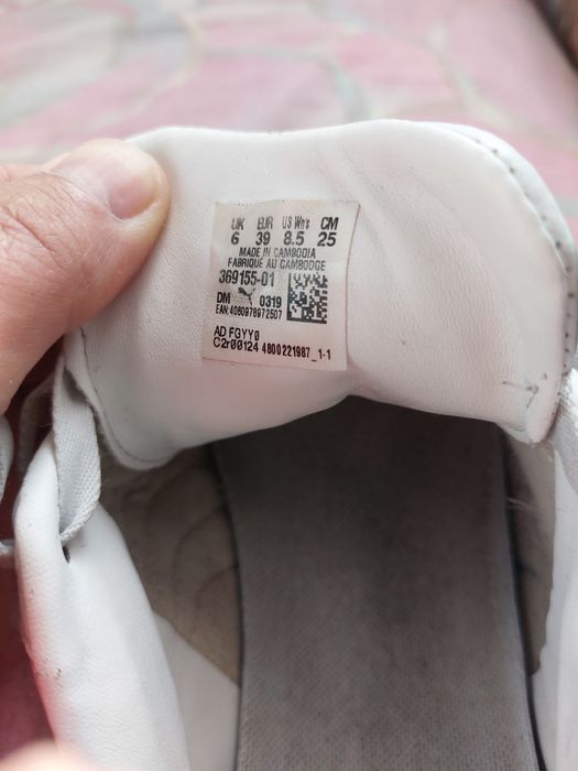 Adidasi Puma pret fix