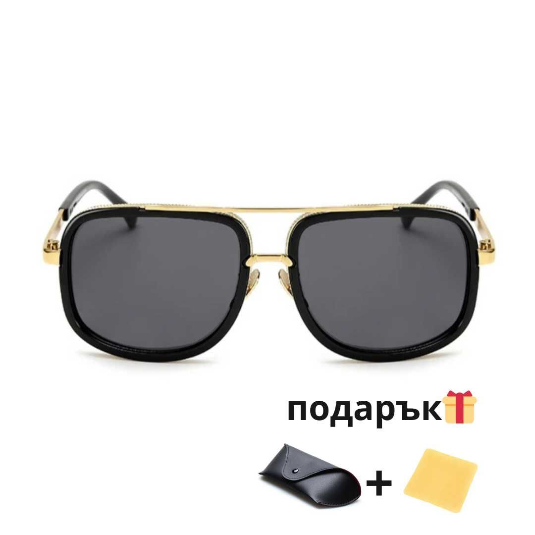 Слънчеви очила + ПОДАРЪЦИ - реф. код - 1007