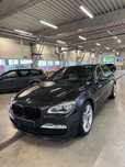 BMW 750 M Diesel