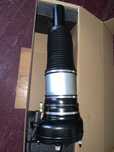 Perna aer telescop senzor Audi a6 c7 a7 a8 d4 fata spate nou a6 4G