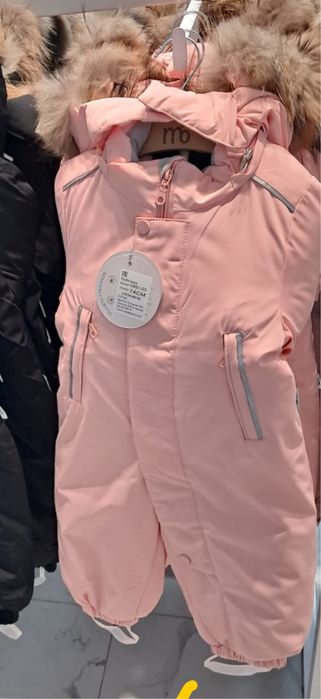 Комбинезон зимний sova