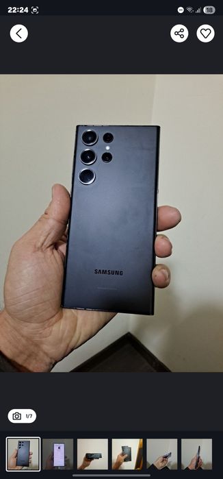 S23 ultra 5g 12+ 8 256