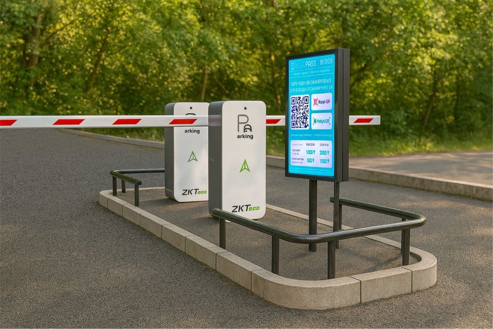 |Акция|Шлагбаум ZKTeco – установка и гарантия | Автоматический барьер