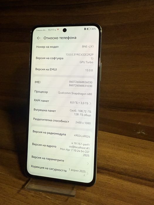 Huawei Nova 10 SE