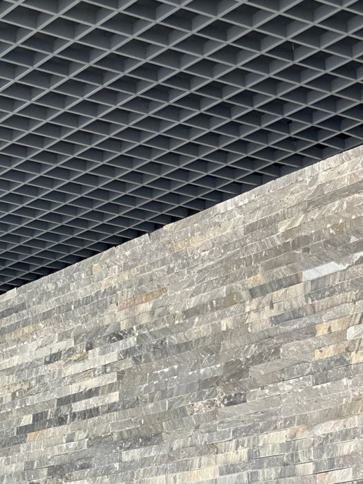 Armstrong, Reyechniy, Grilyato, Грильято, Реечный, Армстронг | AI 88