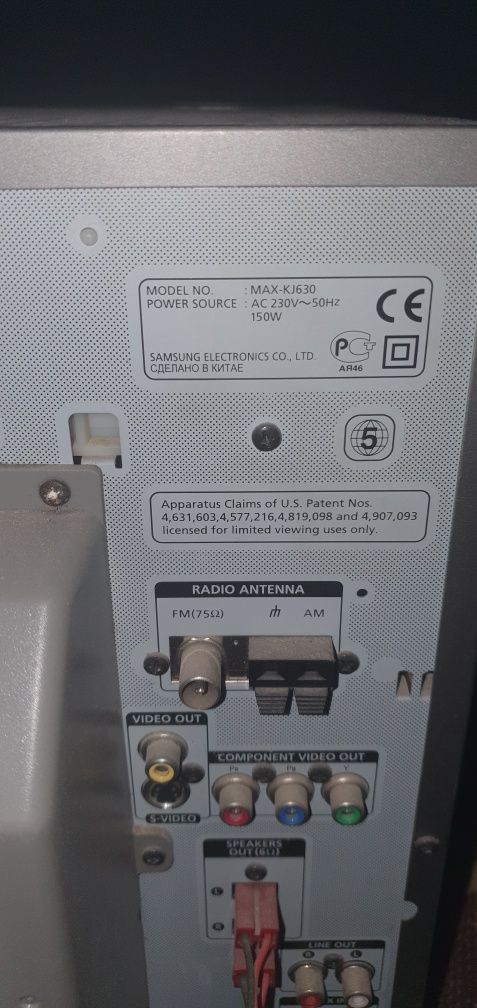 Samsung muzikalniy senter