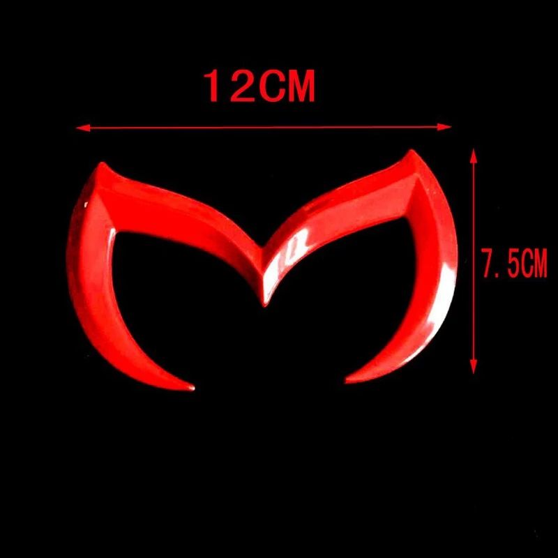 Емблема Мазда/ Mazda