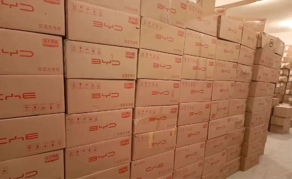 Зарядка 7kw Оригинал BYD подходит для всех авто