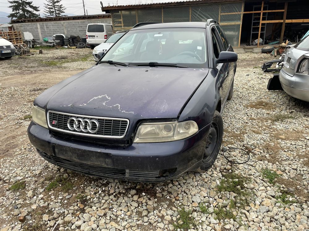 на части Audi A4 B5 1.9 110