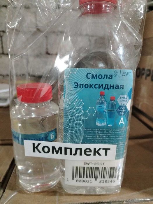Отвердитель N1 (прозрачный)
