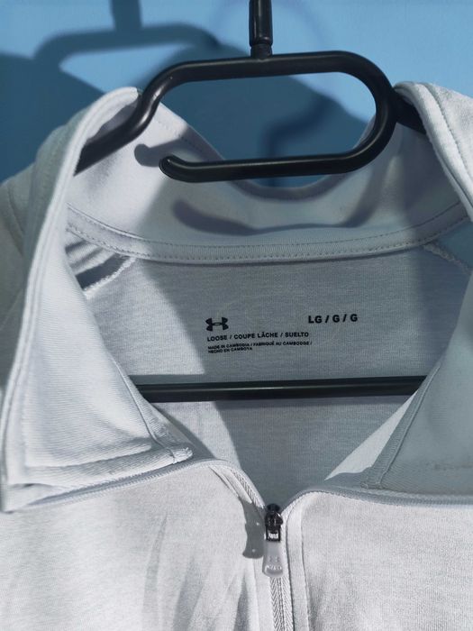 Under Armour Flex Горнище/Мъжко L