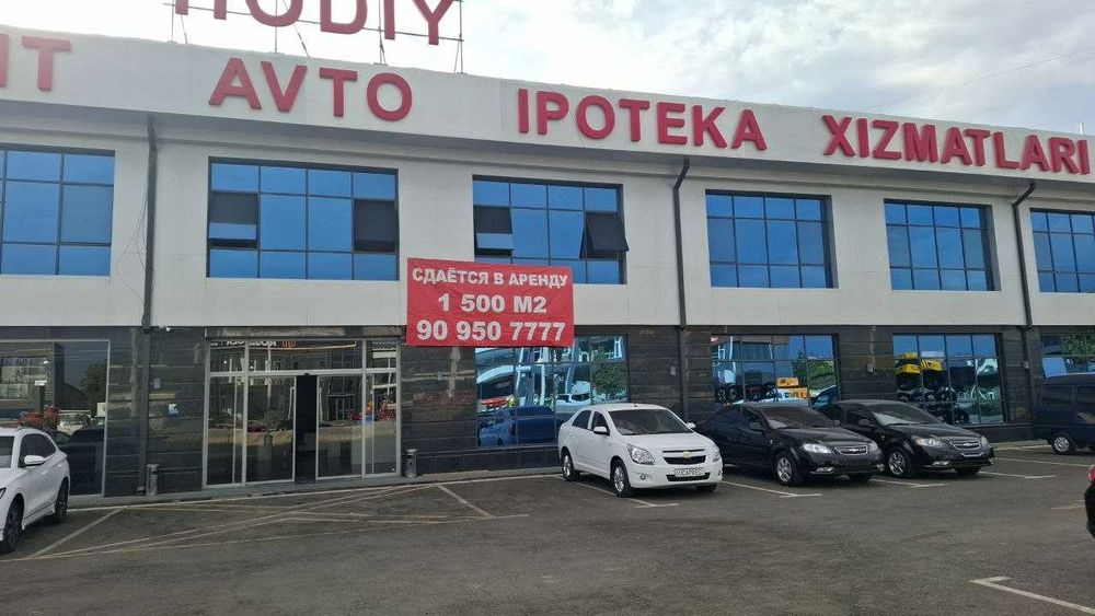 Аренда Автосалон, Сервис, 1500 М2 Сергели мошина бозор йулида