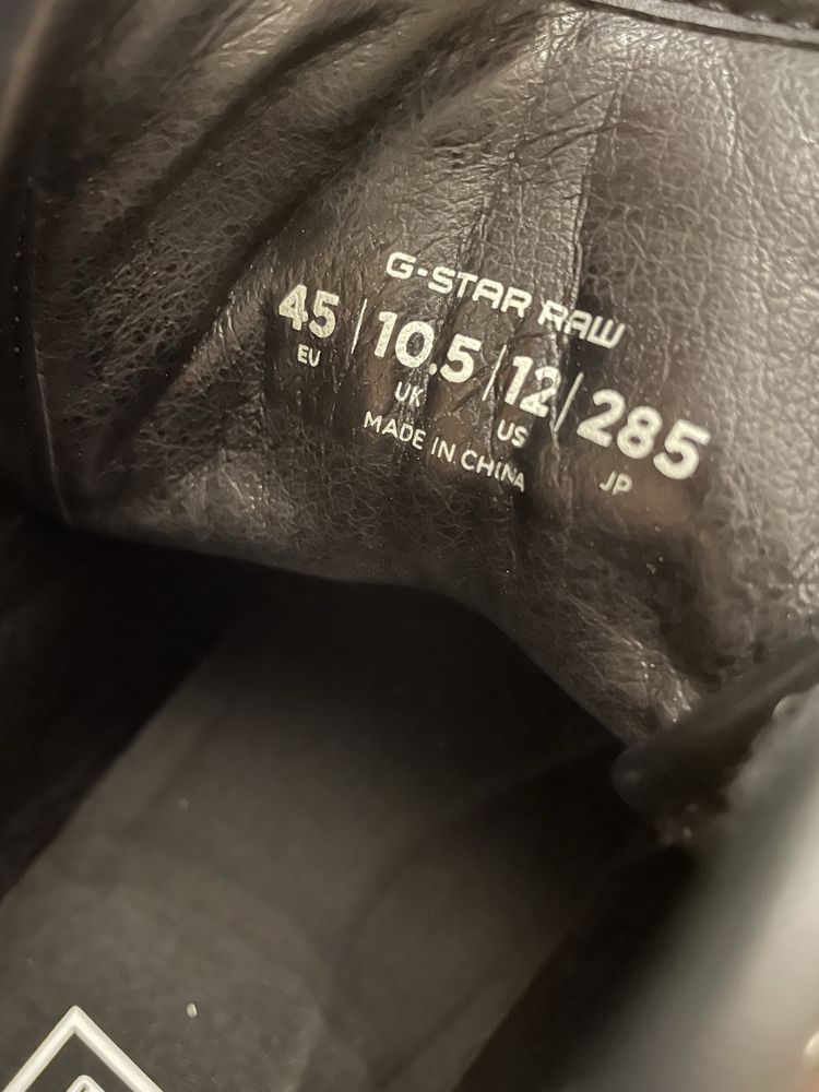 G-star Raw 45номер