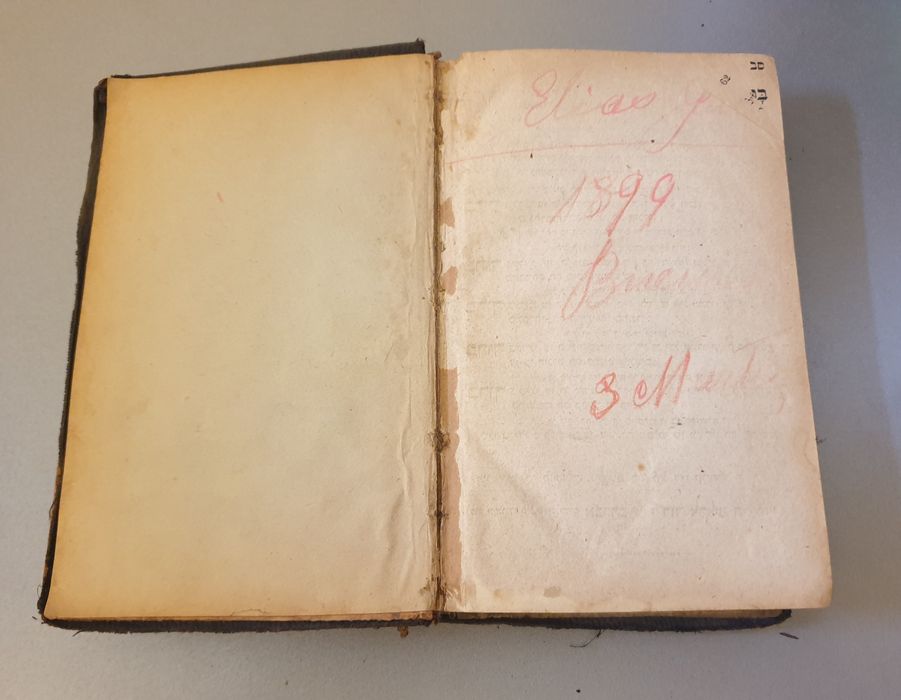 Carte veche religioasa ebraica