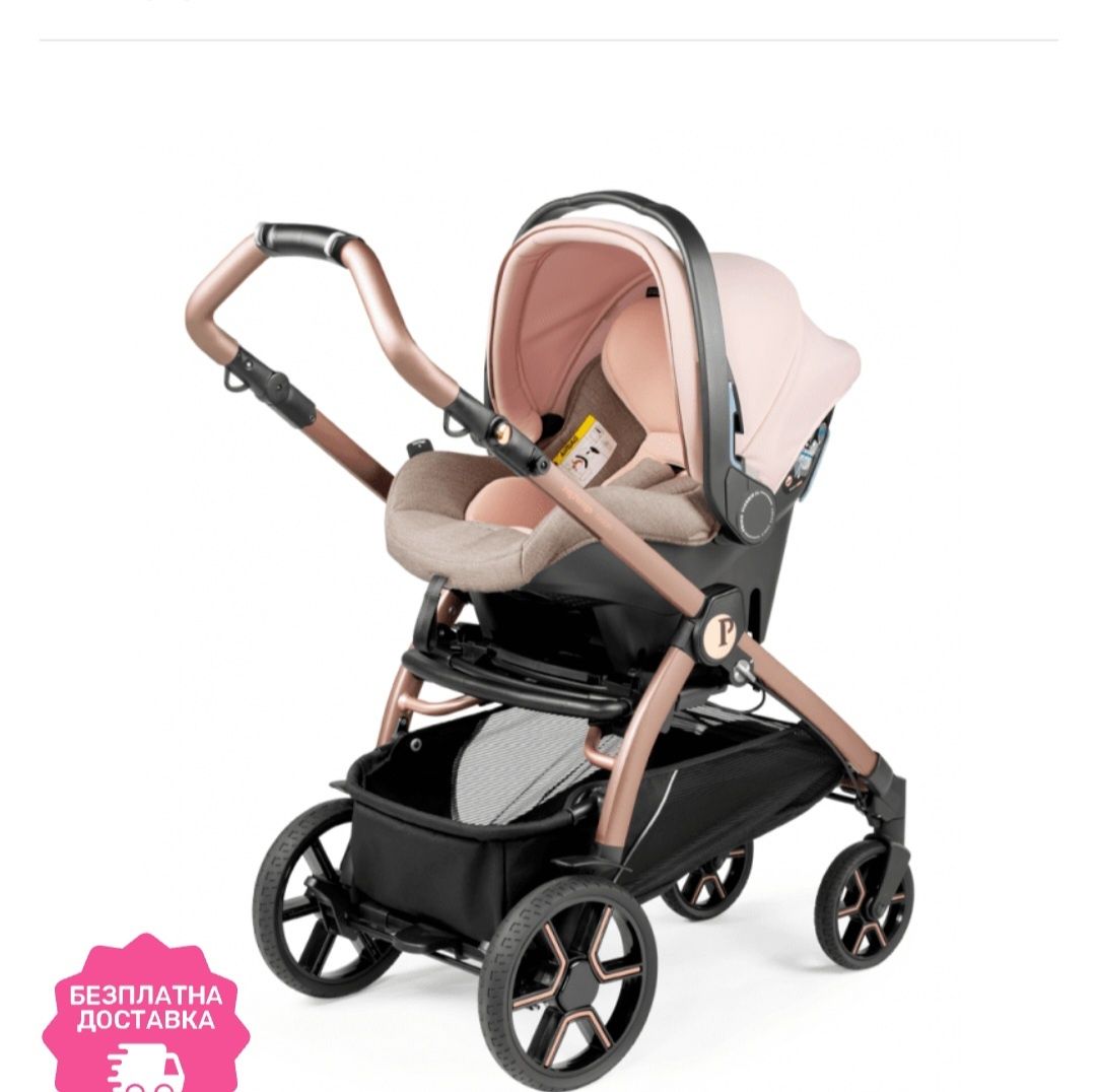 Peg perego book 3 в 1 количка