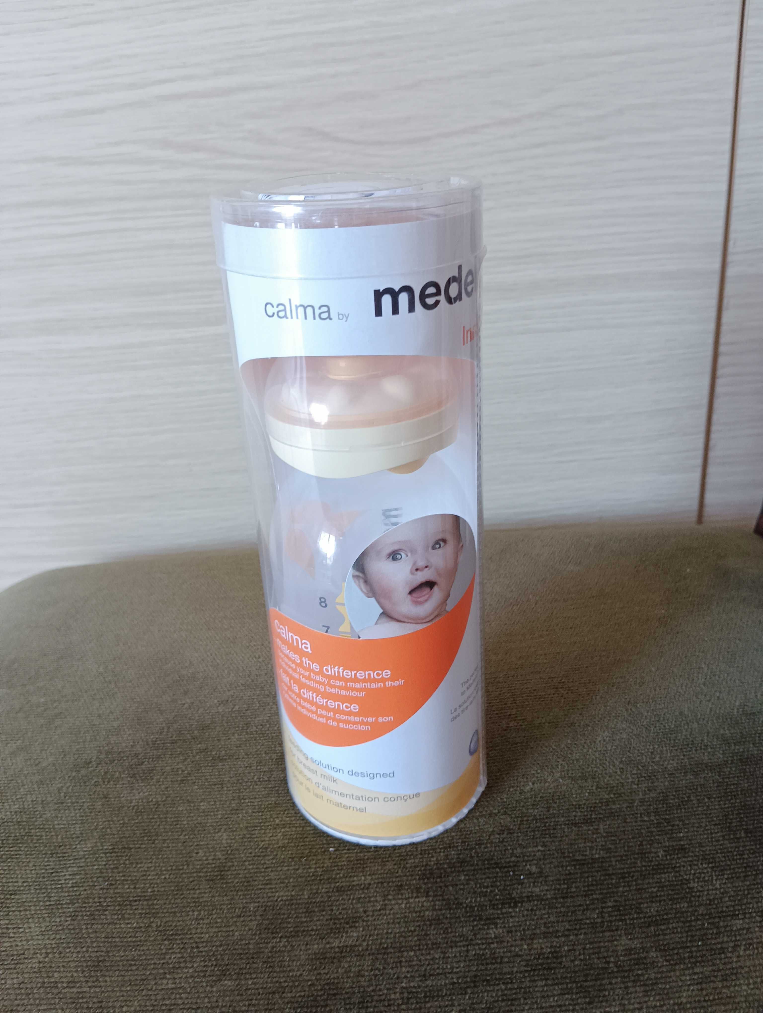 Електрическа двойна помпа/молокоотсос MEDELA SWING MAXI FLEX+аксесоари