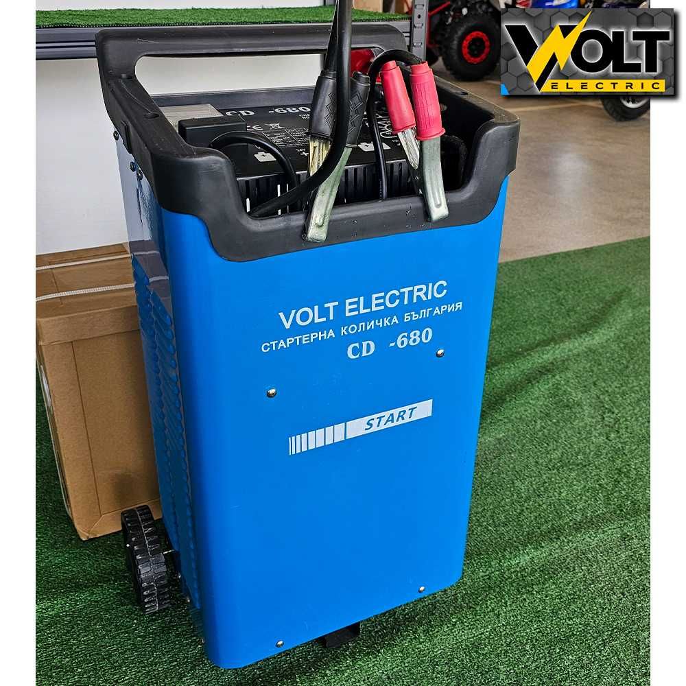 Професионално стартернo устройство зарядна количка CD680 Volt Electric