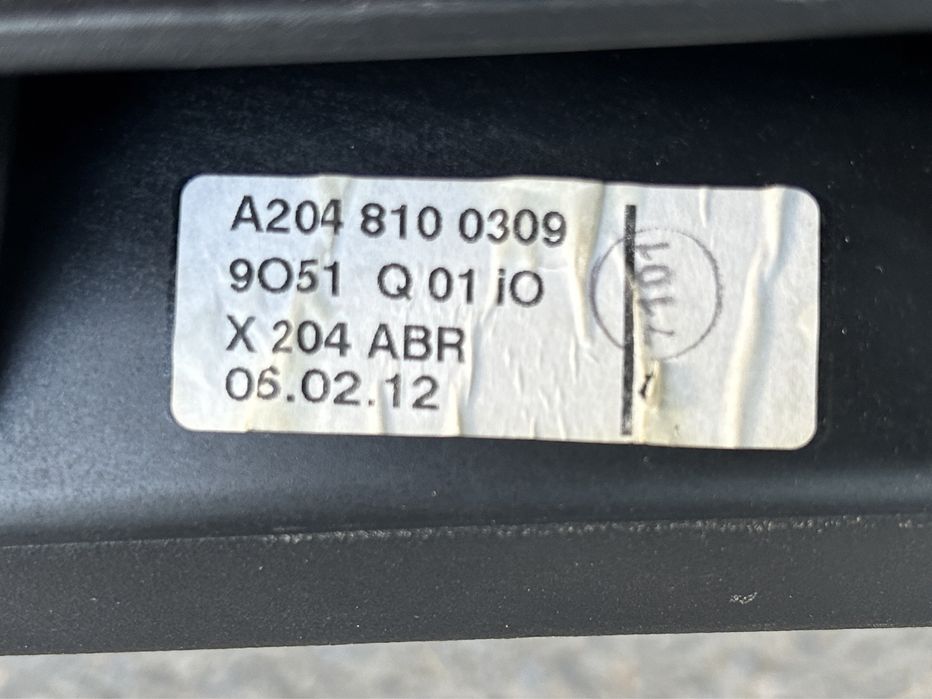 Оригинална щора за багажник и летни стелки за Мерцедес GLK X204