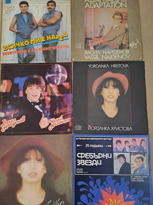 Грамофонни плочи