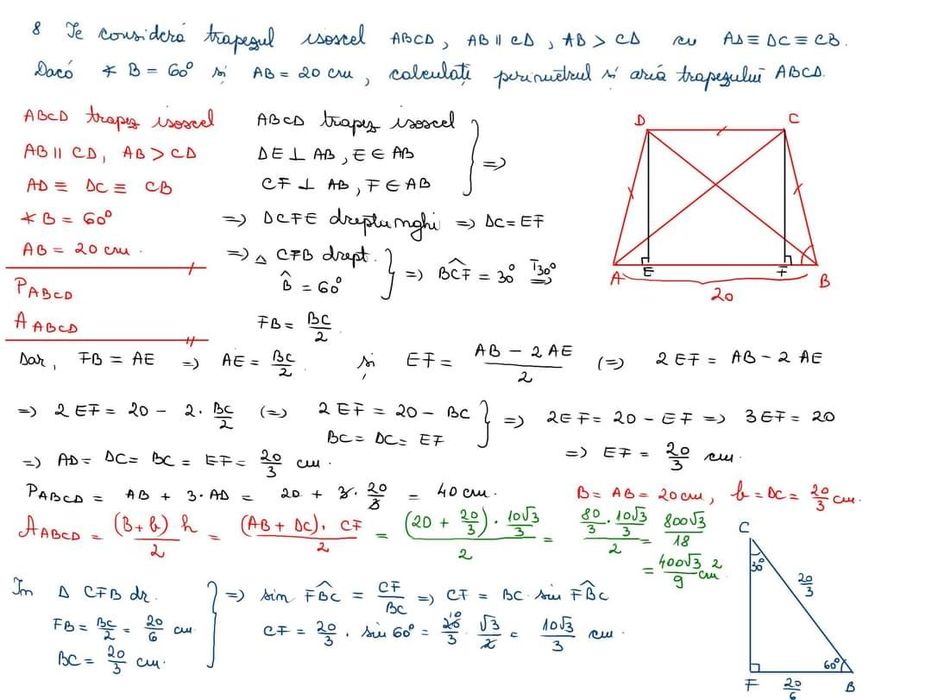 Meditatii ( cursuri ), ajutor la teme,  clasele 0-8, in Chiajna-Milita