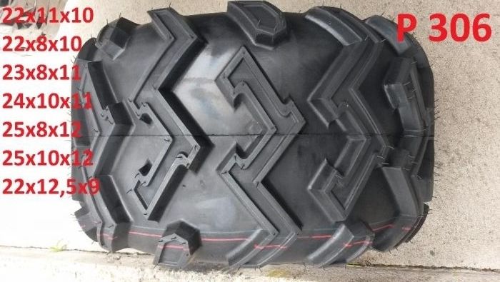 Гуми за АТВ всички размери