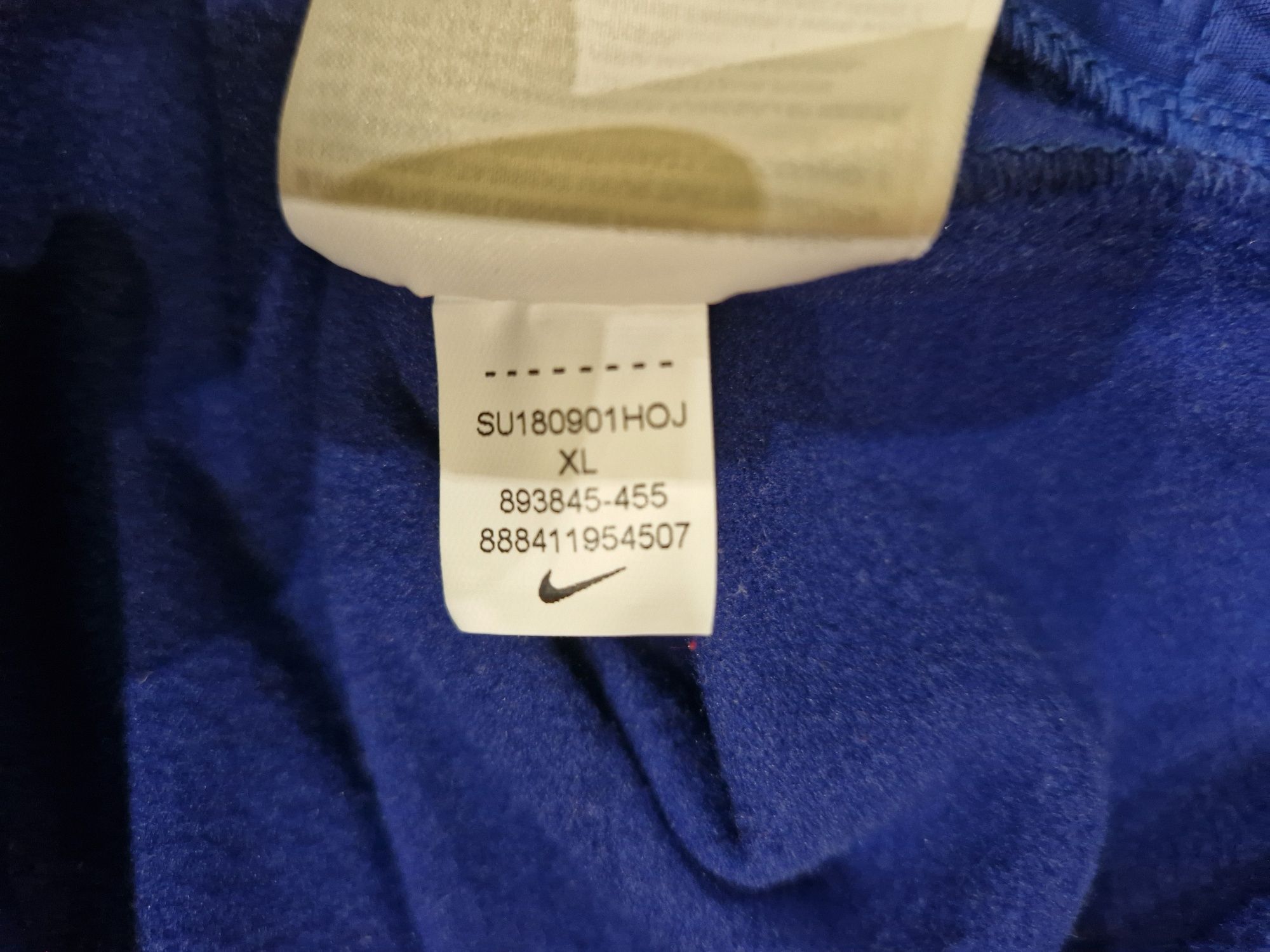Nike x France zip up