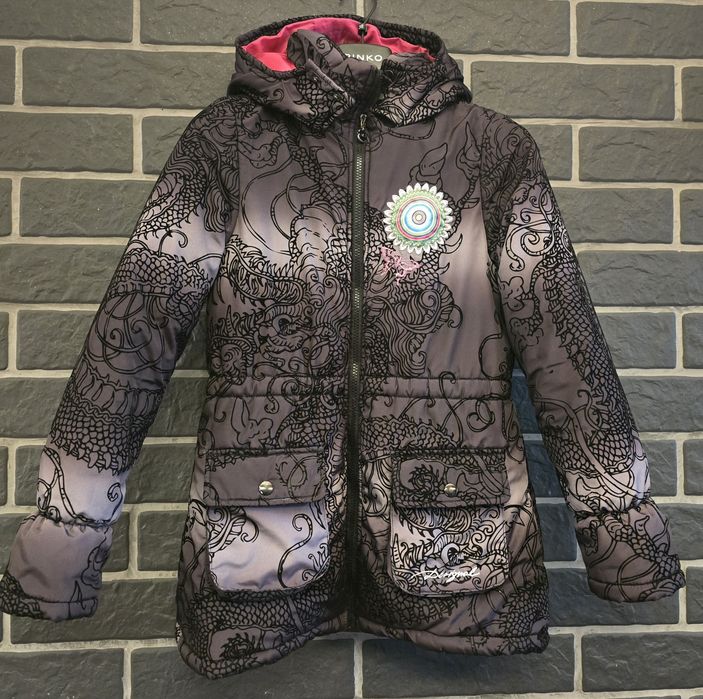 Детско зимно яке "Desigual"