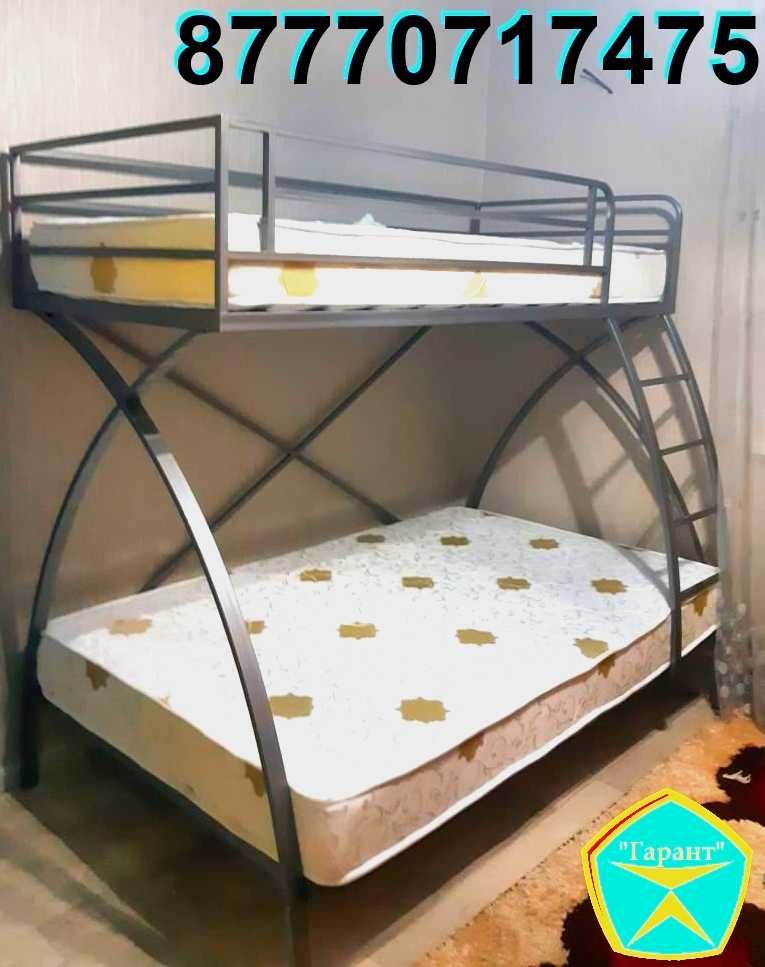 Двухъярусная металлическая кровать для взрослых. Доставка бесплатно.