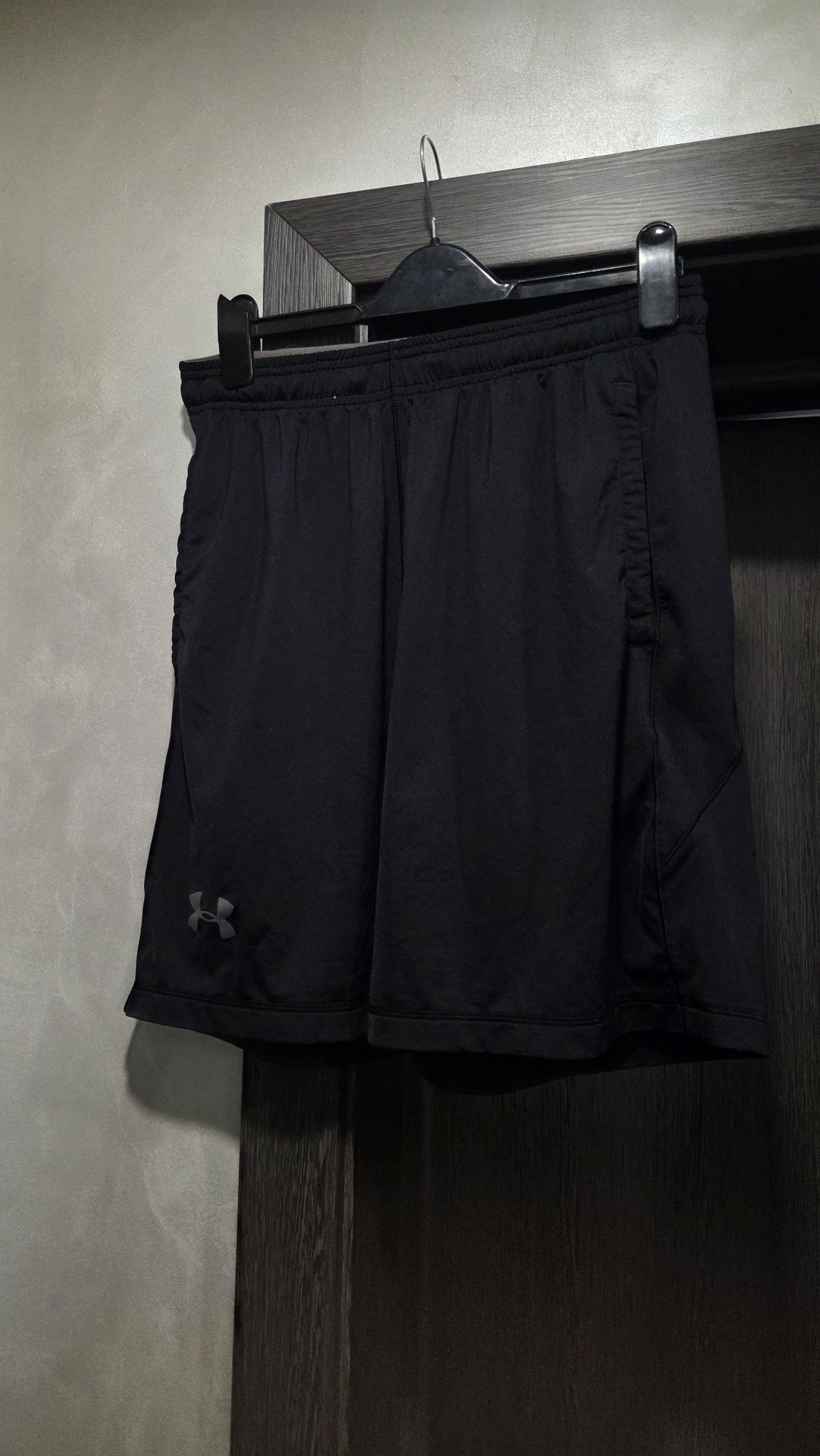 Under Armour мъжки спортни дрехи