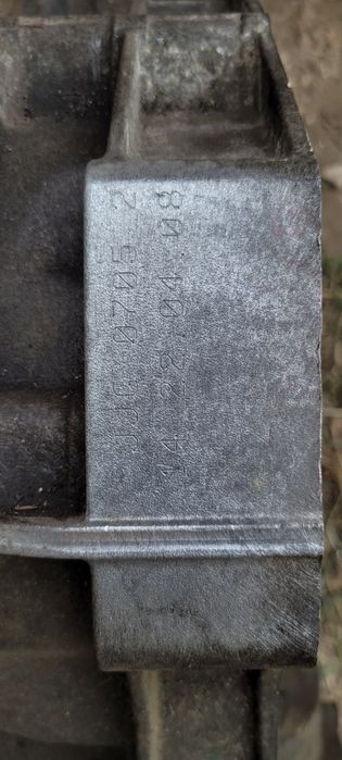 Vând cutie de viteze Audi