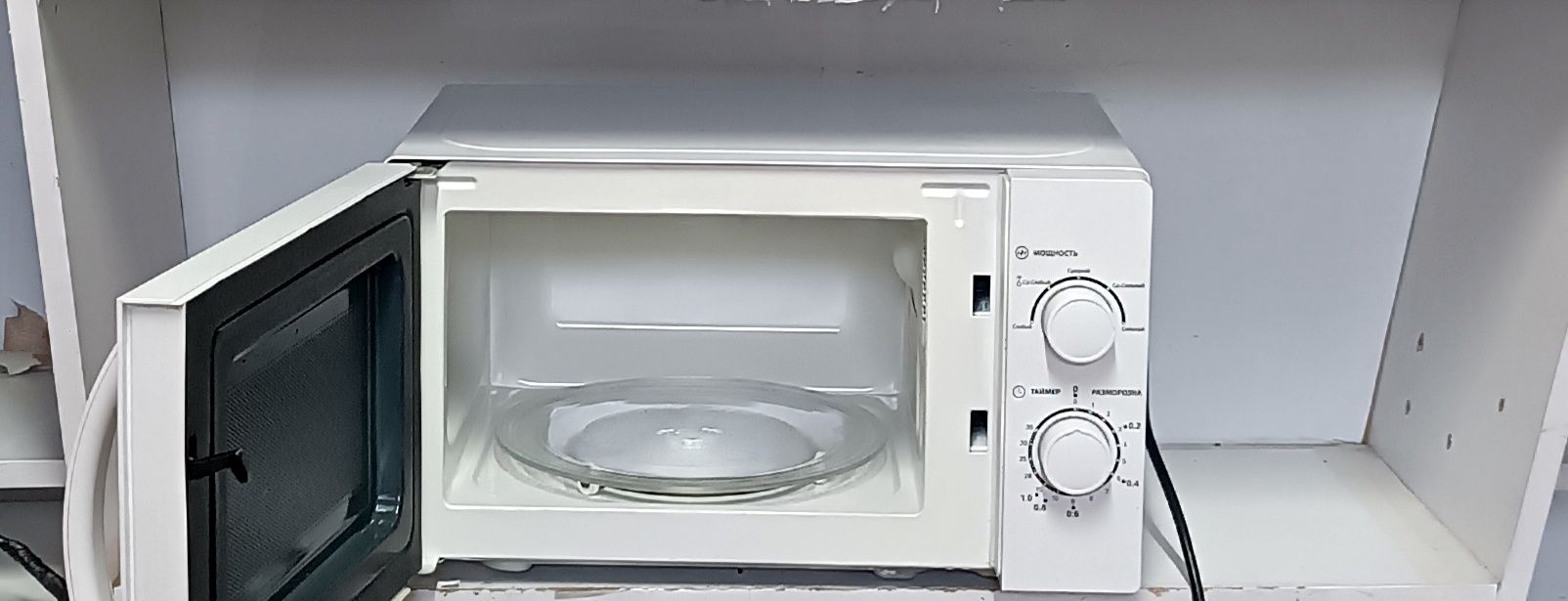 Продам микроволновку