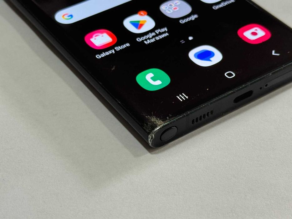 Samsung S22 ULTRA 128GB