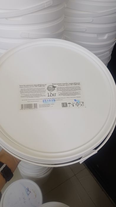 Samsung galaxy а34 5G