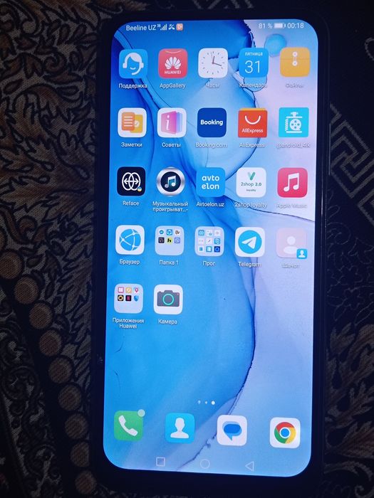 Assalomu alaykum HUVAVEI y9 sotildi narxi 800 ming