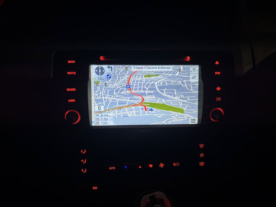 Мултимедия е 46 е39