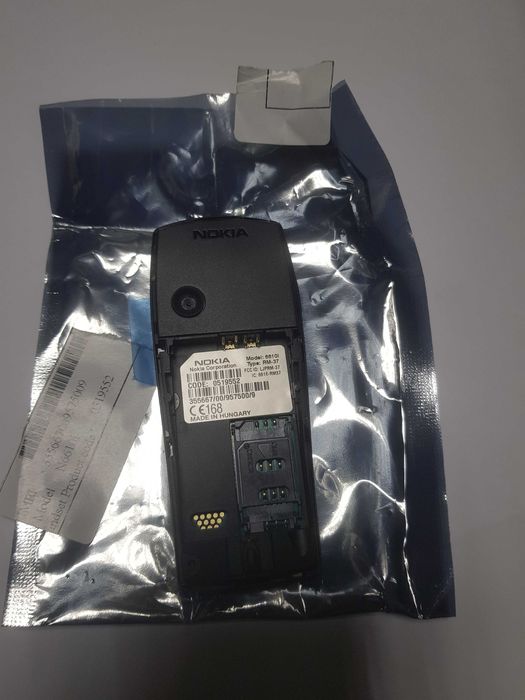 Nokia Swap Engine 3220, 6610i (NOU fara carcasa) 6280