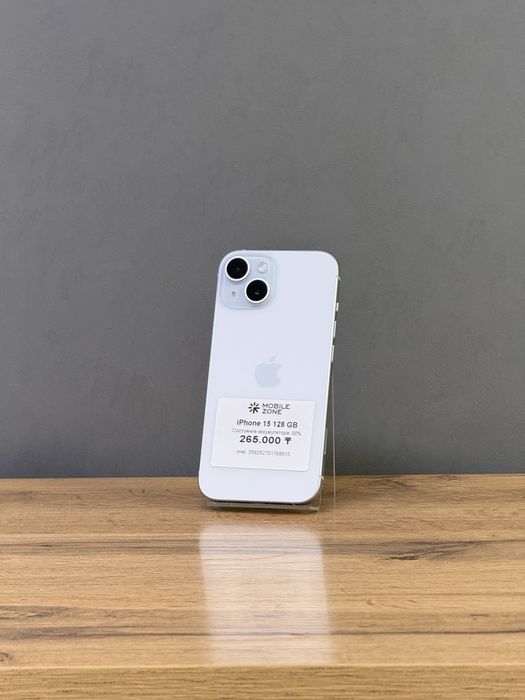 Iphone 15 128 GB | Mobile Zone