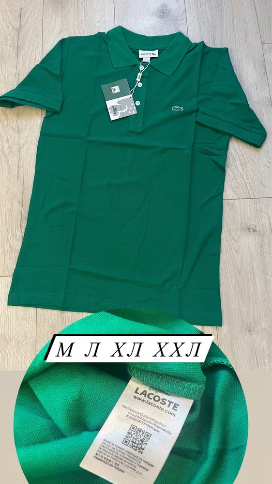 Дънкови къси панталони,тениски Boss,Tommy,Lacoste